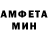МДМА VHQ Tobias An