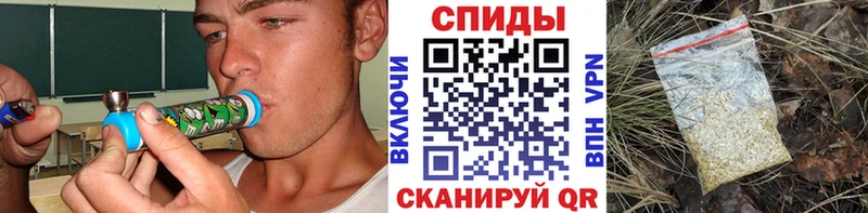 Бутират GHB  Ужур 