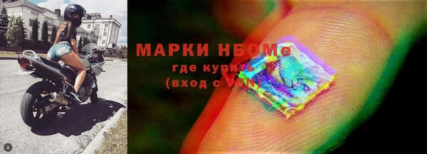 mix Абаза