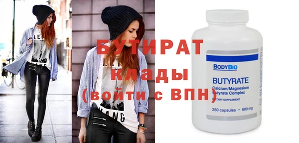 mix Абаза