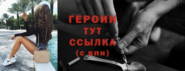 a pvp Абдулино
