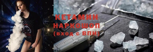 гидропоника Аксай