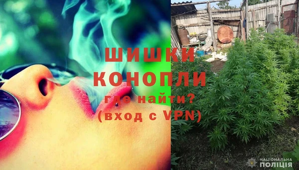 кристаллы Абинск