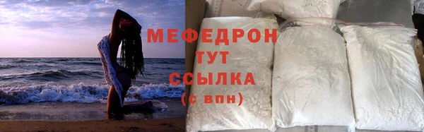 a pvp Абдулино