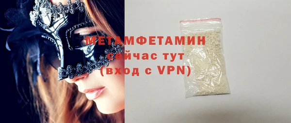 a pvp Абдулино