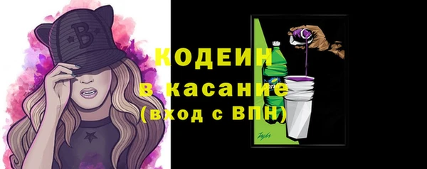 jwh Алапаевск