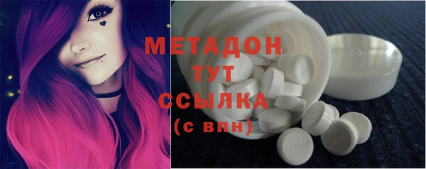 mix Абаза