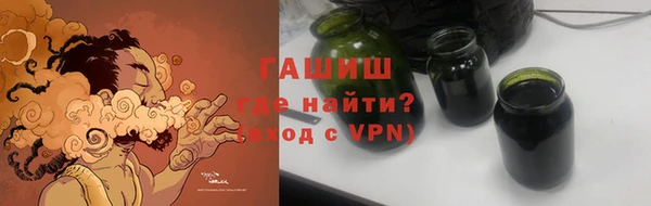 a pvp Абдулино