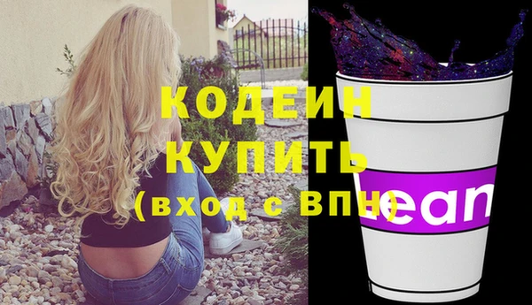 a pvp Абдулино