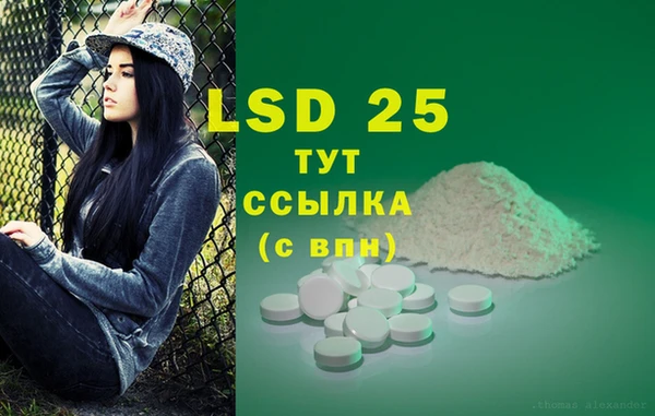 a pvp Абдулино