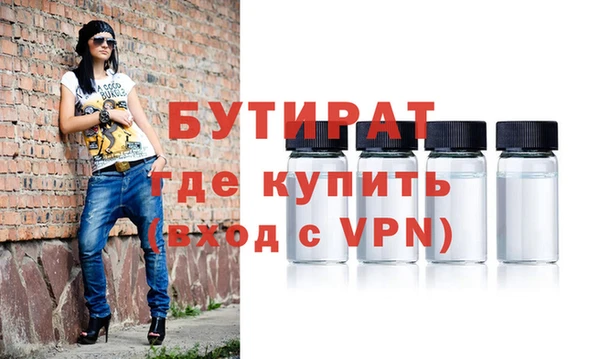 mix Абаза