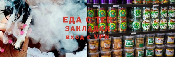 mix Абаза