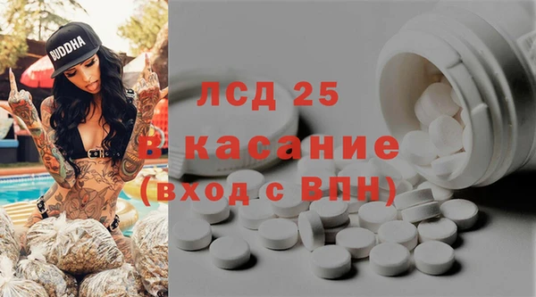 mix Абаза