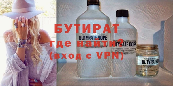 a pvp Абдулино