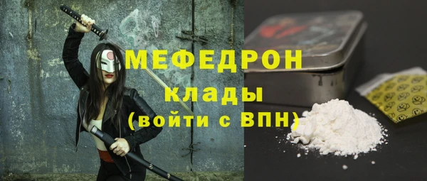 a pvp Абдулино