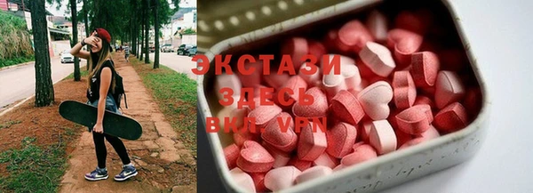 mix Абаза