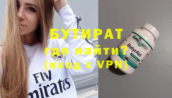 mix Абаза