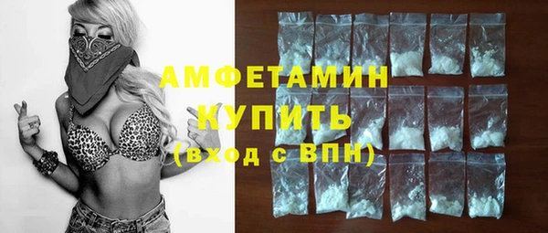 a pvp Абдулино