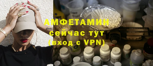a pvp Абдулино