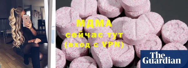 a pvp Абдулино