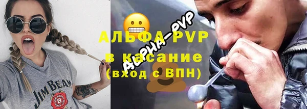 mix Абаза